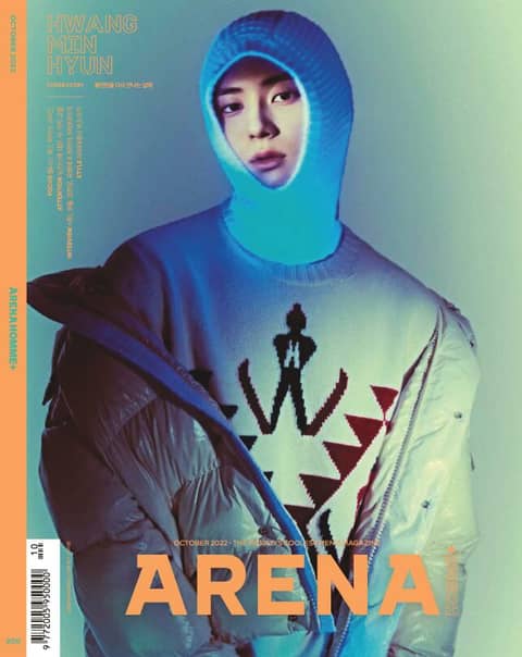 아레나 옴므 플러스 Arena Homme+ 2022년 10월호 표지 이미지