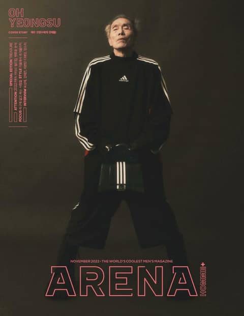 아레나 옴므 플러스 Arena Homme+ 2022년 11월호 표지 이미지