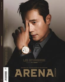 아레나 옴므 플러스 Arena Homme+ 2022년 12월호