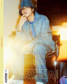 아레나 옴므 플러스 Arena Homme+ 2023년 4월호