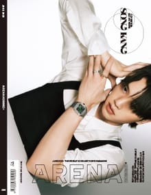 아레나 옴므 플러스 Arena Homme+ 2023년 6월호