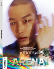 아레나 옴므 플러스 Arena Homme+ 2023년 7월호
