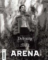 아레나 옴므 플러스 Arena Homme+ 2023년 11월호 표지 이미지