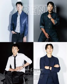 아레나 옴므 플러스 Arena Homme+ 2023년 12월호
