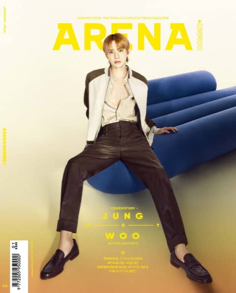 아레나 옴므 플러스 Arena Homme+ 2024년 1월호 표지 이미지