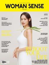 우먼센스 2024년 3월호 표지 이미지
