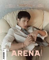 아레나 옴므 플러스 Arena Homme+ 2024년 3월호 표지 이미지