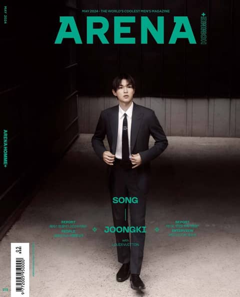 아레나 옴므 플러스 Arena Homme+ 2024년 5월호 표지 이미지