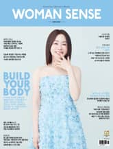 우먼센스 2024년 6월호 표지 이미지