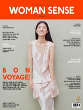 우먼센스 2024년 7월호 표지 이미지