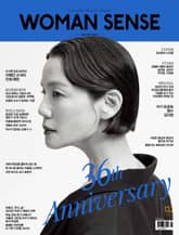 우먼센스 2024년 8월호 표지 이미지