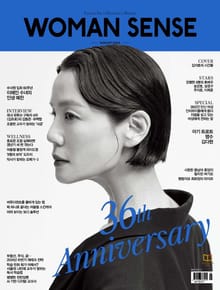 우먼센스 2024년 8월호