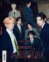 아레나 옴므 플러스 Arena Homme+ 2024년 10월호 표지 이미지