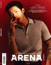 아레나 옴므 플러스 Arena Homme+ 2024년 11월호 표지 이미지