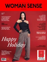 우먼센스 2024년 12월호 표지 이미지