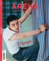 아레나 옴므 플러스 Arena Homme+ 2025년 6월호 표지 이미지