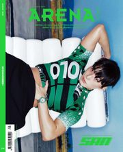 아레나 옴므 플러스 Arena Homme+ 2025년 8월호