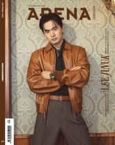 아레나 옴므 플러스 Arena Homme+ 2025년 9월호 표지 이미지