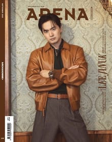 아레나 옴므 플러스 Arena Homme+ 2025년 9월호