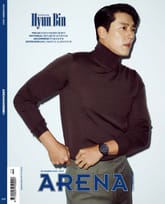 아레나 옴므 플러스 Arena Homme+ 2025년 11월호 표지 이미지