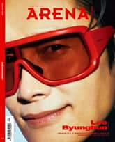 아레나 옴므 플러스 Arena Homme+ 2026년 1월호 표지 이미지