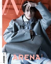 2026년 2월호 아레나옴므플러스 표지 이미지