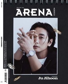 아레나 옴므 플러스 Arena Homme+ 2026년 4월호