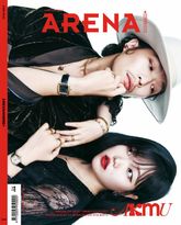 아레나 옴므 플러스 Arena Homme+ 2026년 6월호 표지 이미지