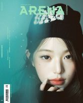 2026년 8월호 아레나옴므플러스 표지 이미지