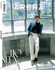 아레나 옴므 플러스 Arena Homme+ 2026년 9월호
