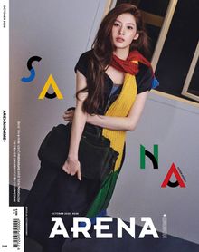 아레나 옴므 플러스 Arena Homme+ 2026년 10월호