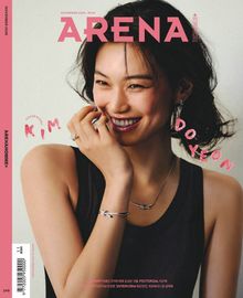 아레나 옴므 플러스 Arena Homme+ 2026년 11월호