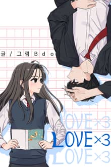 럽럽럽