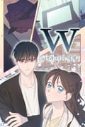 W : 너와 나의 세계 3화