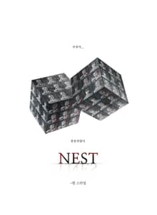 -N e s t