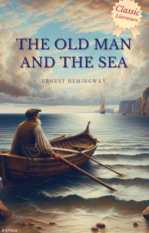 [원서] 노인과 바다 표지 이미지