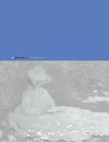 세계인이 사랑한 불멸의 화가 02 클로드 모네 - 정원