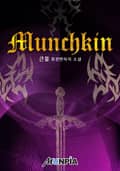 Munchkin 94화