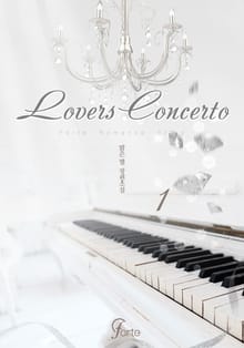 러버즈 콘체르토 (Lovers Concerto)
