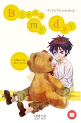 블레스 마이 데이 (Bless my day) 표지 이미지