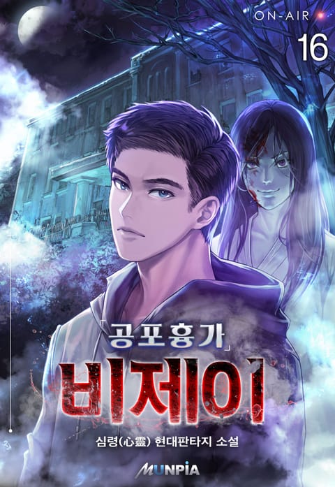 ${book_title}