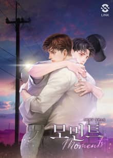 모먼트(Moments)