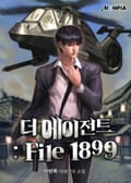 더 에이전트: File 1899 10화