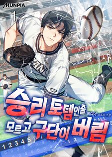 [최대 7,000P] 잭팟! 777 대여 세븐딜