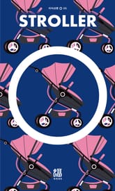 유아차 표지 이미지