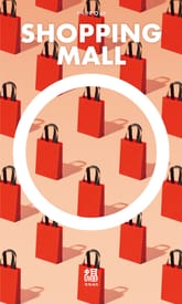쇼핑몰 표지 이미지