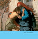 구속 표지 이미지