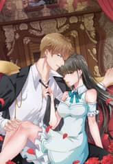 전남편 말고 그남자 표지 이미지