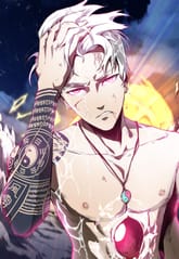 무법지대:요괴전쟁 표지 이미지