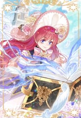 흑화한 황녀님을 말려주세요 표지 이미지